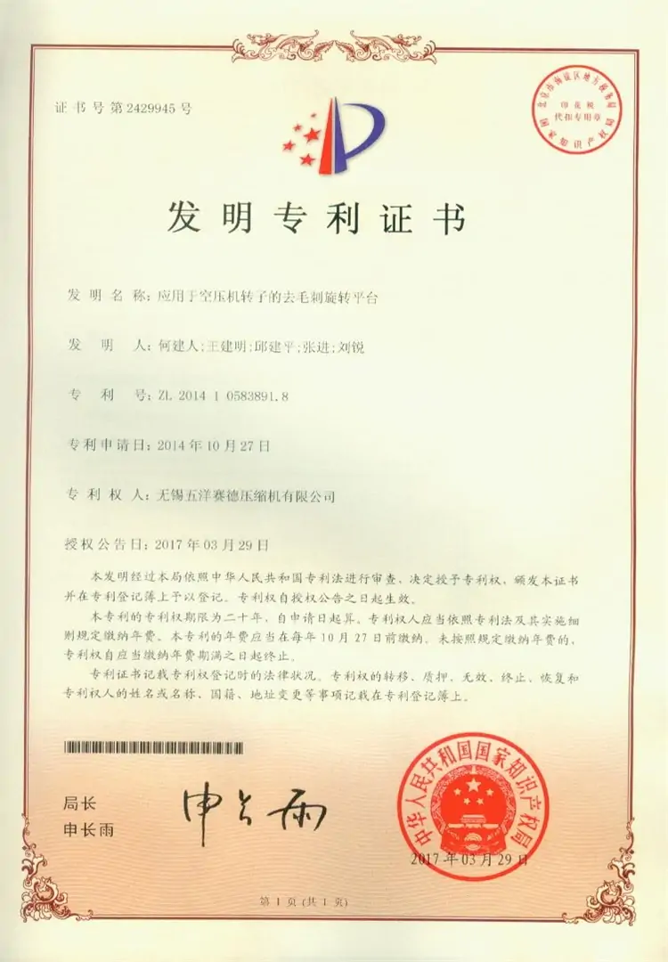 Certificates img
